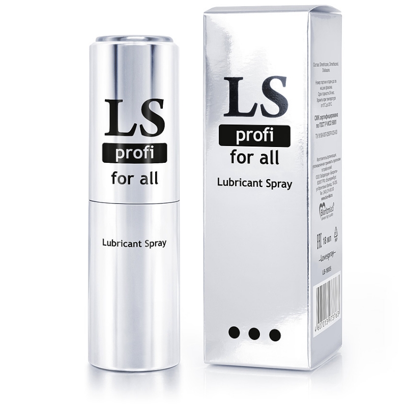 Гель-спрей "Lovespray Profi" на силиконовой основе, 18ml 